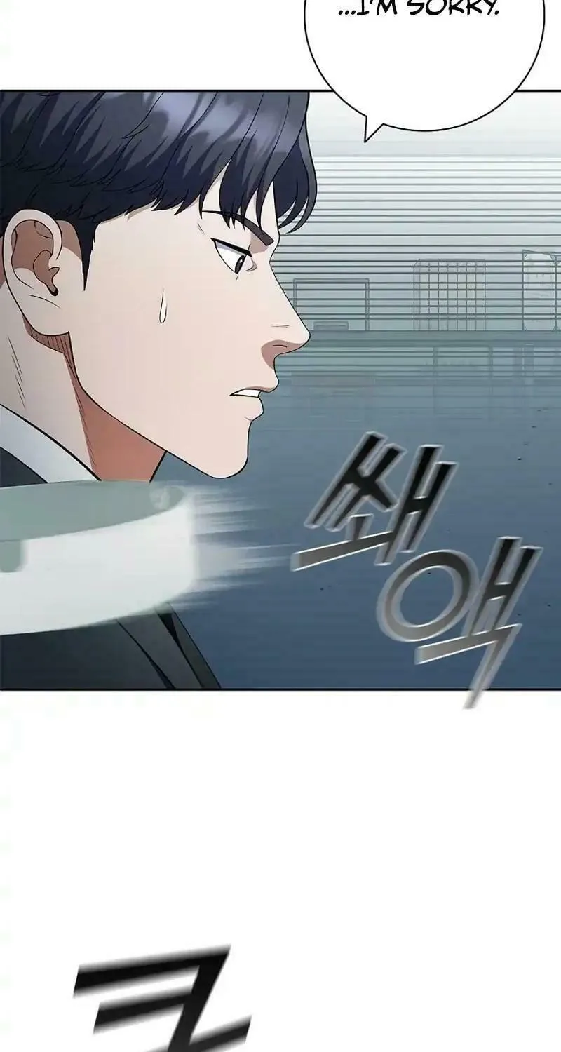 Read I Can Do It chapter 56 image 4 on Lezhin