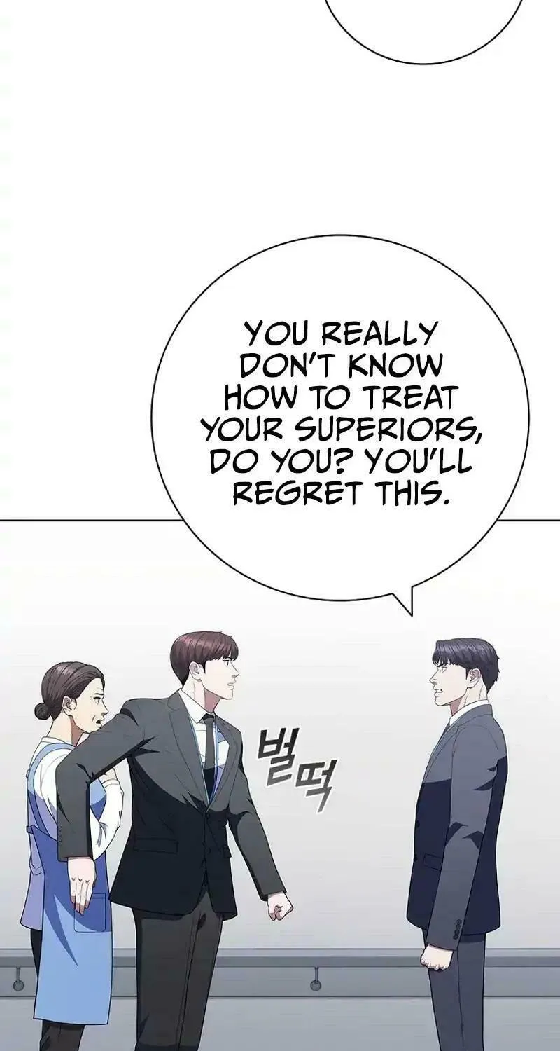 Read I Can Do It chapter 56 image 40 on Lezhin