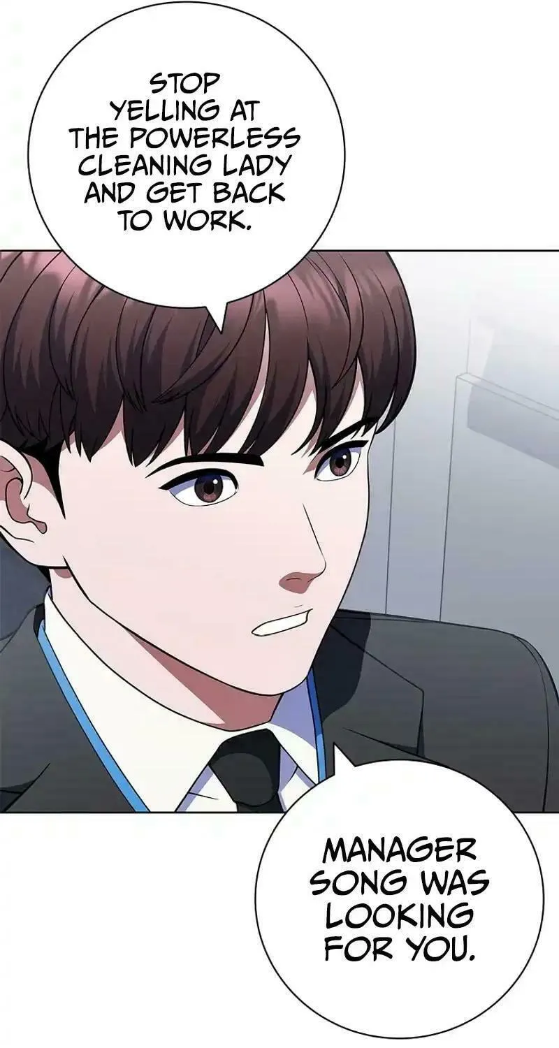 Read I Can Do It chapter 56 image 43 on Lezhin