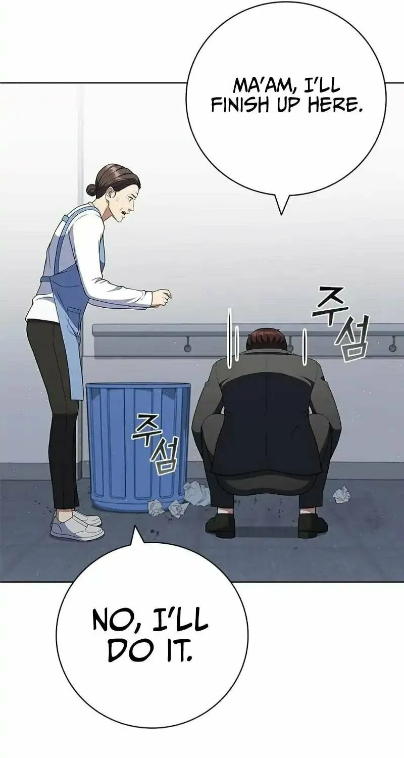 Read I Can Do It chapter 56 image 48 on Lezhin