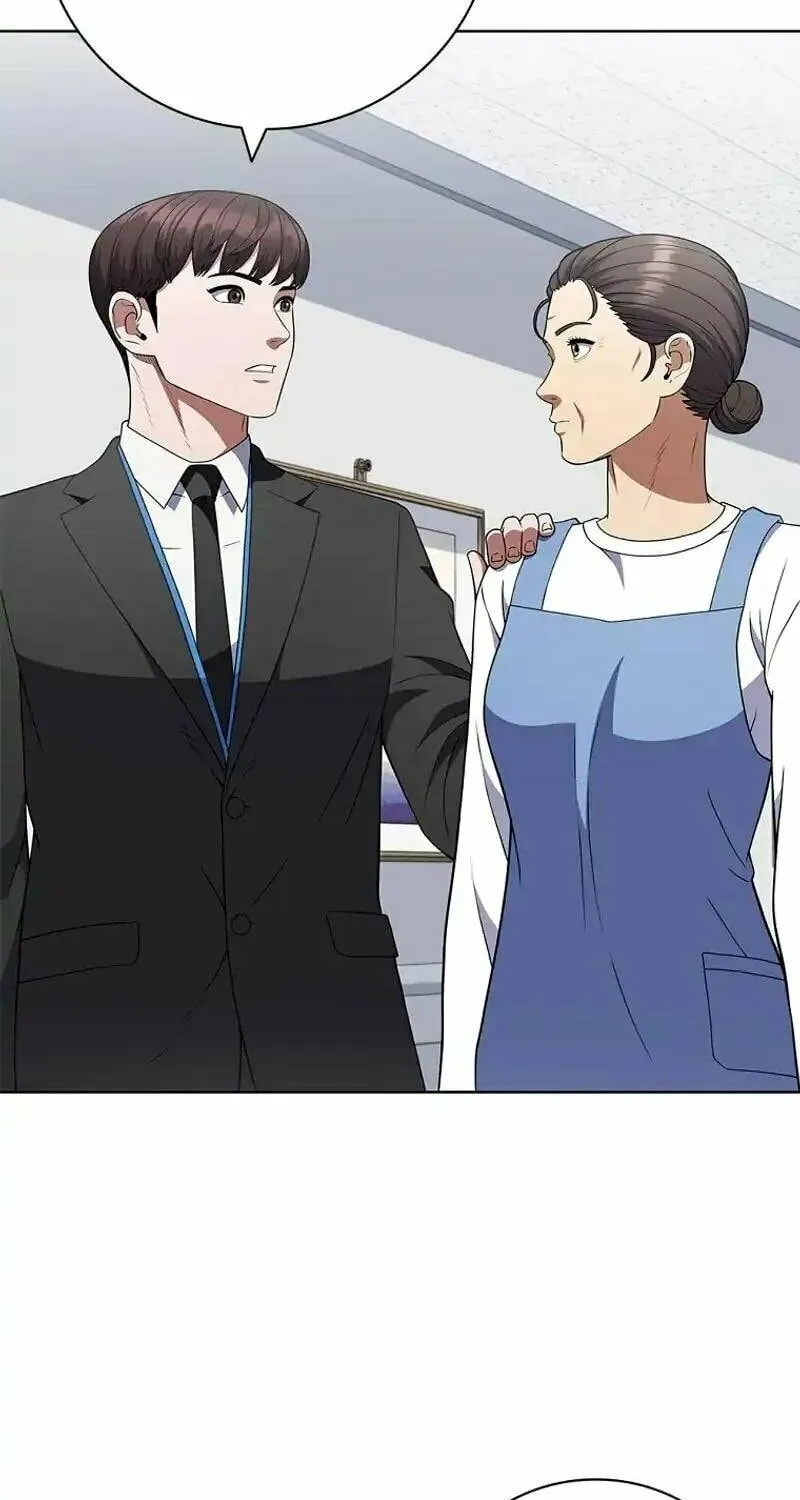 Read I Can Do It chapter 56 image 56 on Lezhin