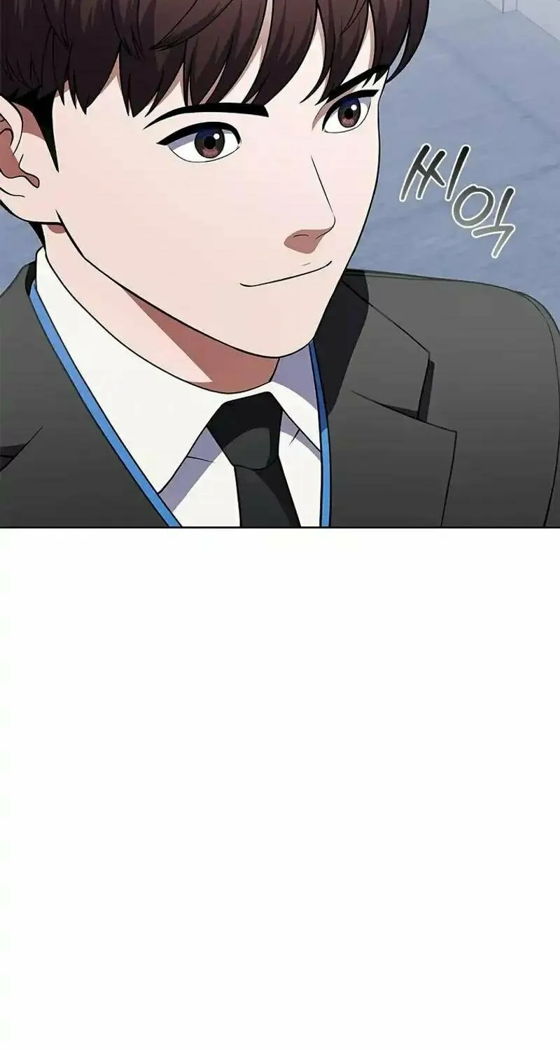 Read I Can Do It chapter 56 image 58 on Lezhin
