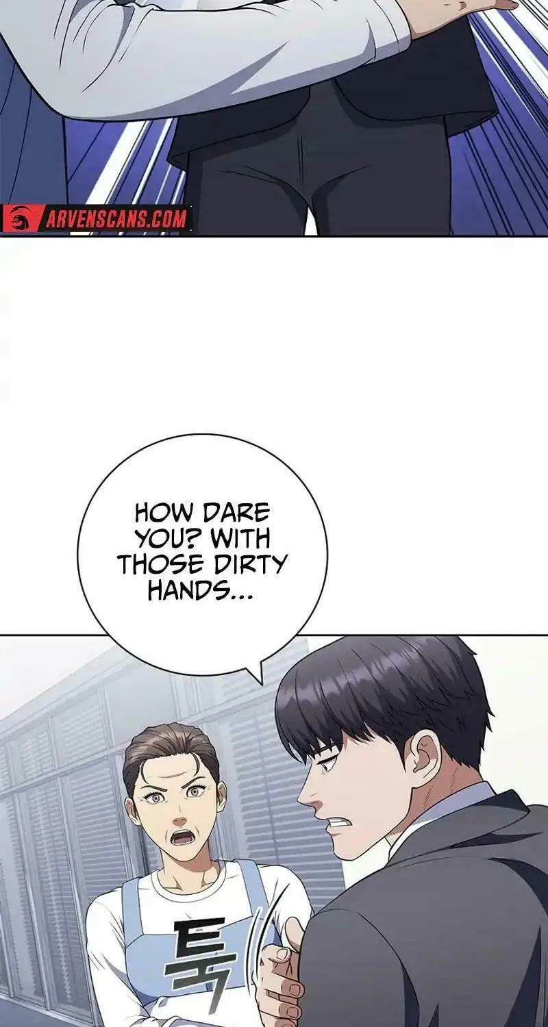Read I Can Do It chapter 56 image 63 on Lezhin