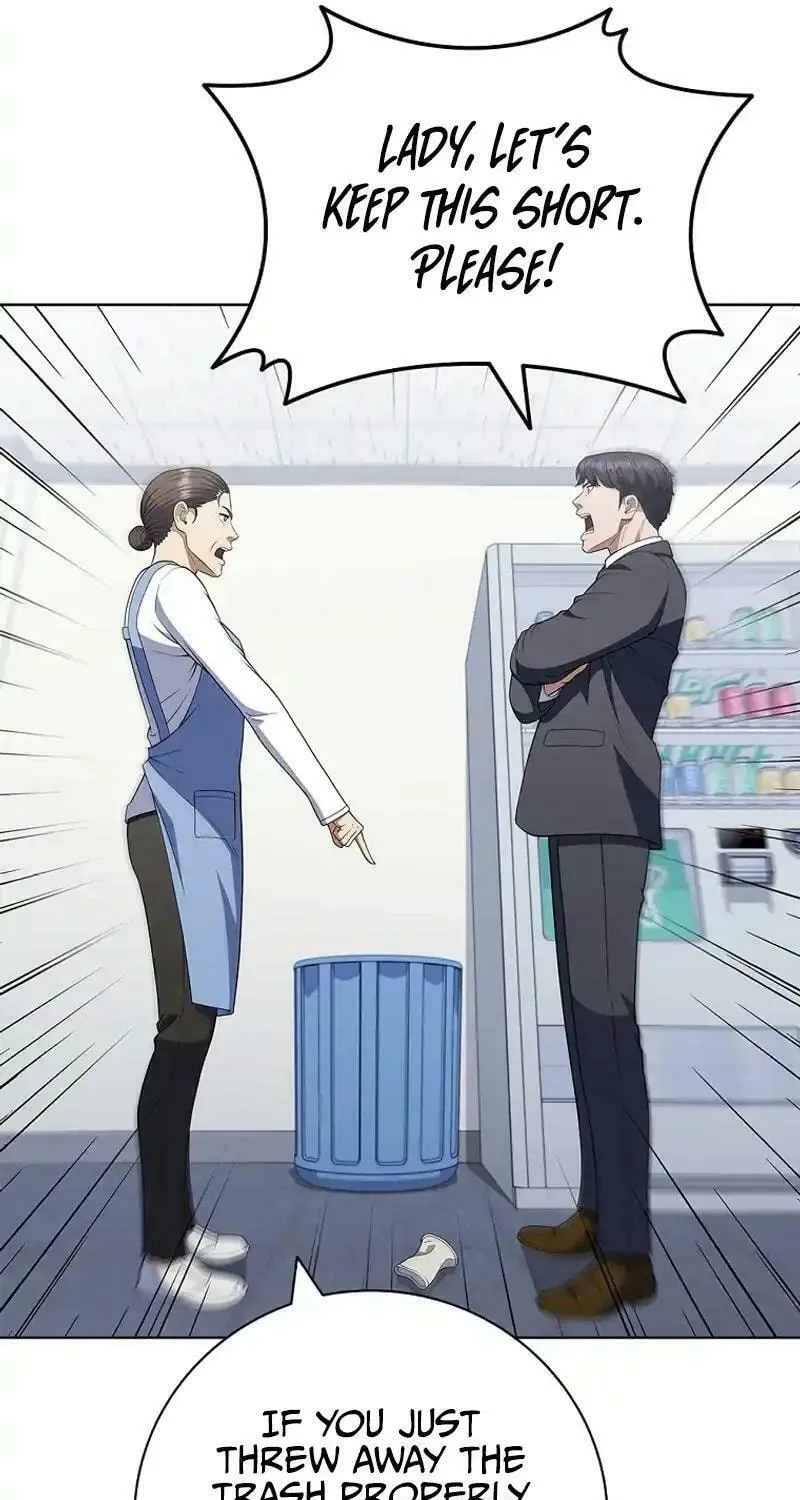 Read I Can Do It chapter 56 image 65 on Lezhin