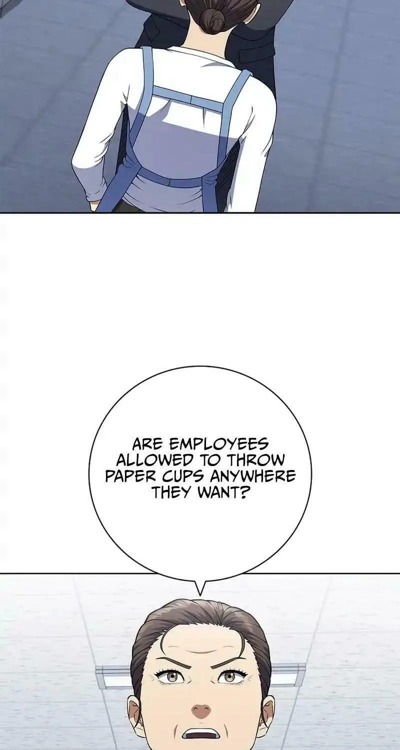 Read I Can Do It chapter 56 image 69 on Lezhin