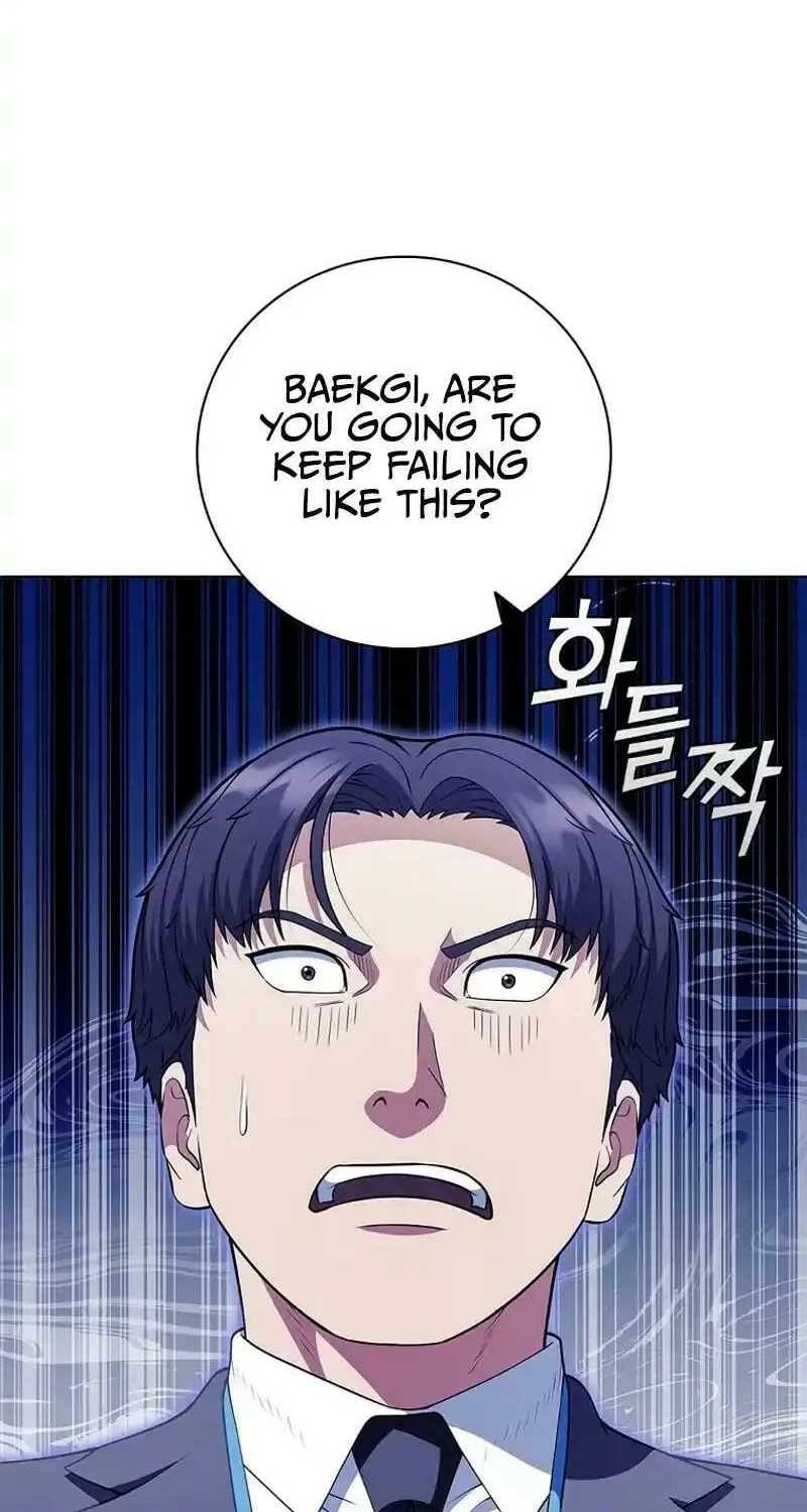 Read I Can Do It chapter 56 image 7 on Lezhin