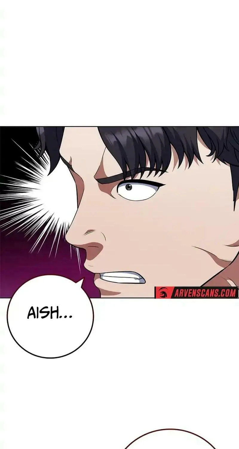 Read I Can Do It chapter 56 image 71 on Lezhin
