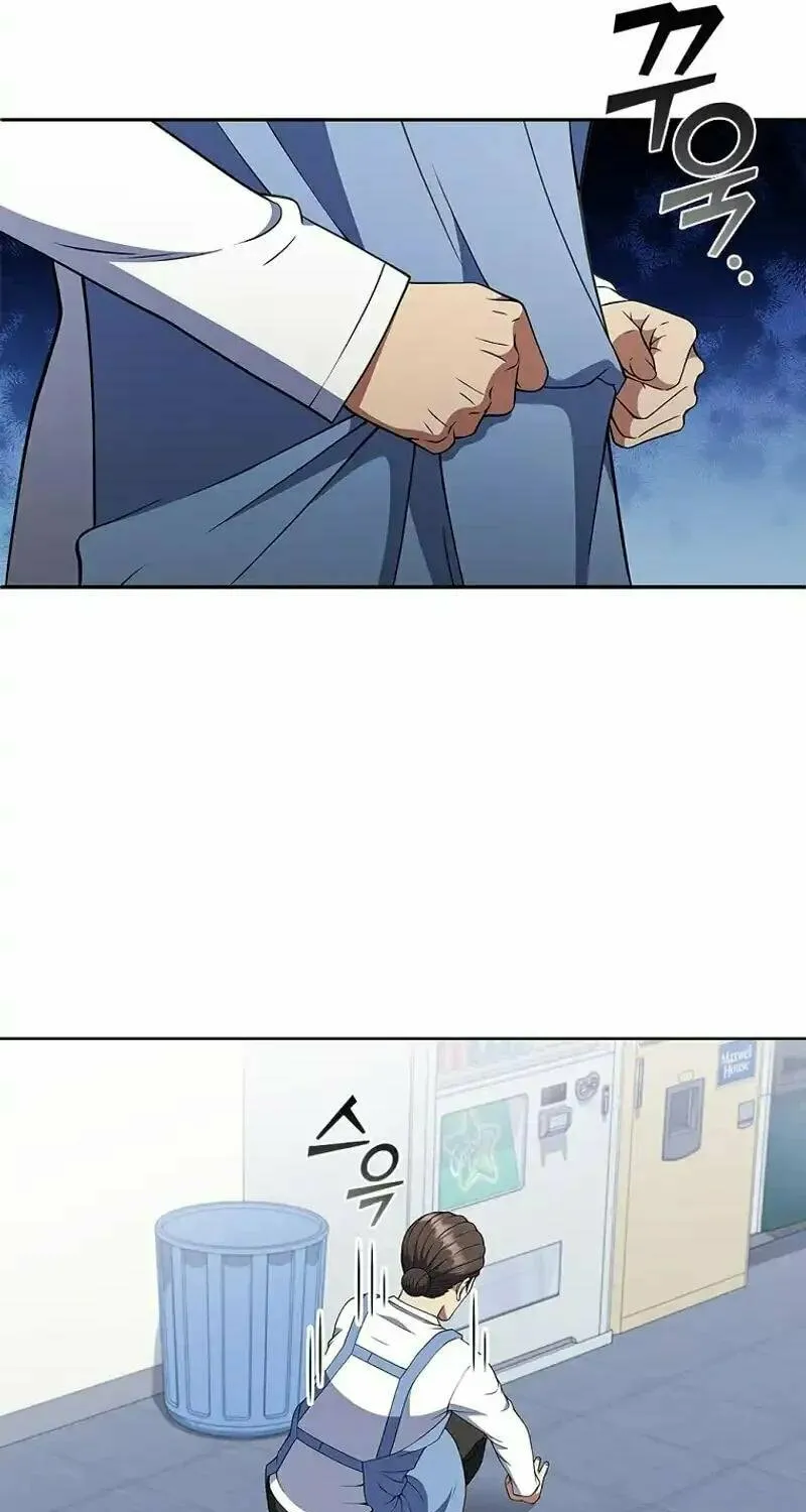 Read I Can Do It chapter 56 image 77 on Lezhin