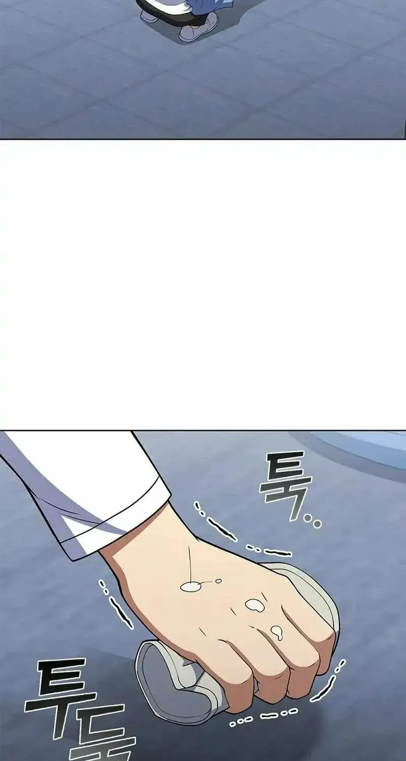 Read I Can Do It chapter 56 image 78 on Lezhin