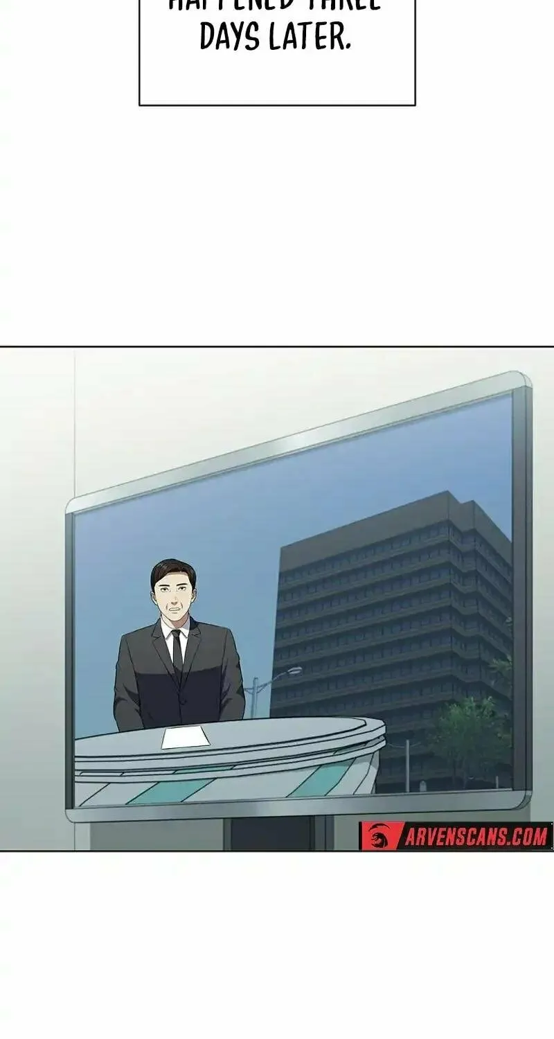 Read I Can Do It chapter 56 image 81 on Lezhin