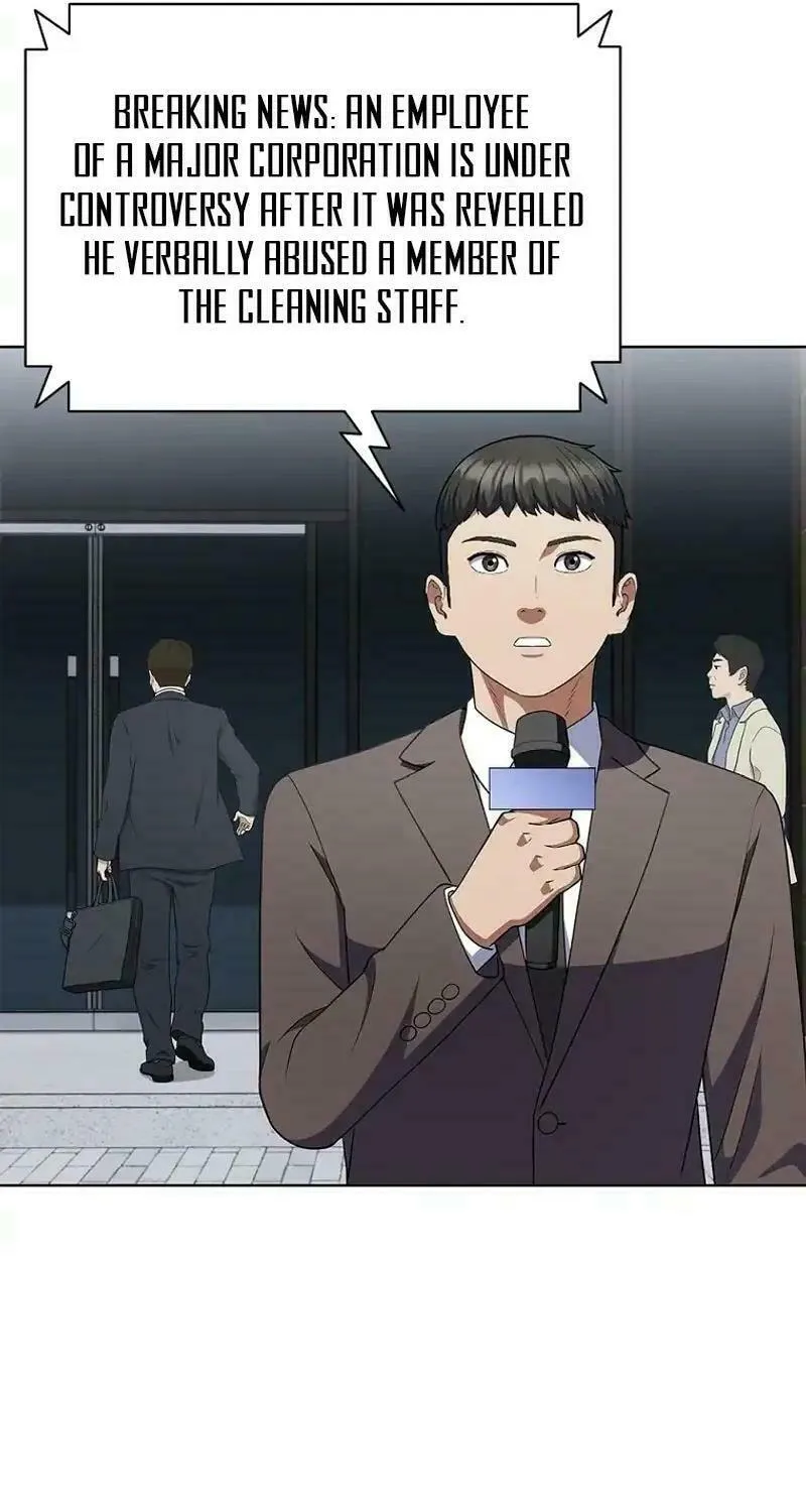Read I Can Do It chapter 56 image 83 on Lezhin