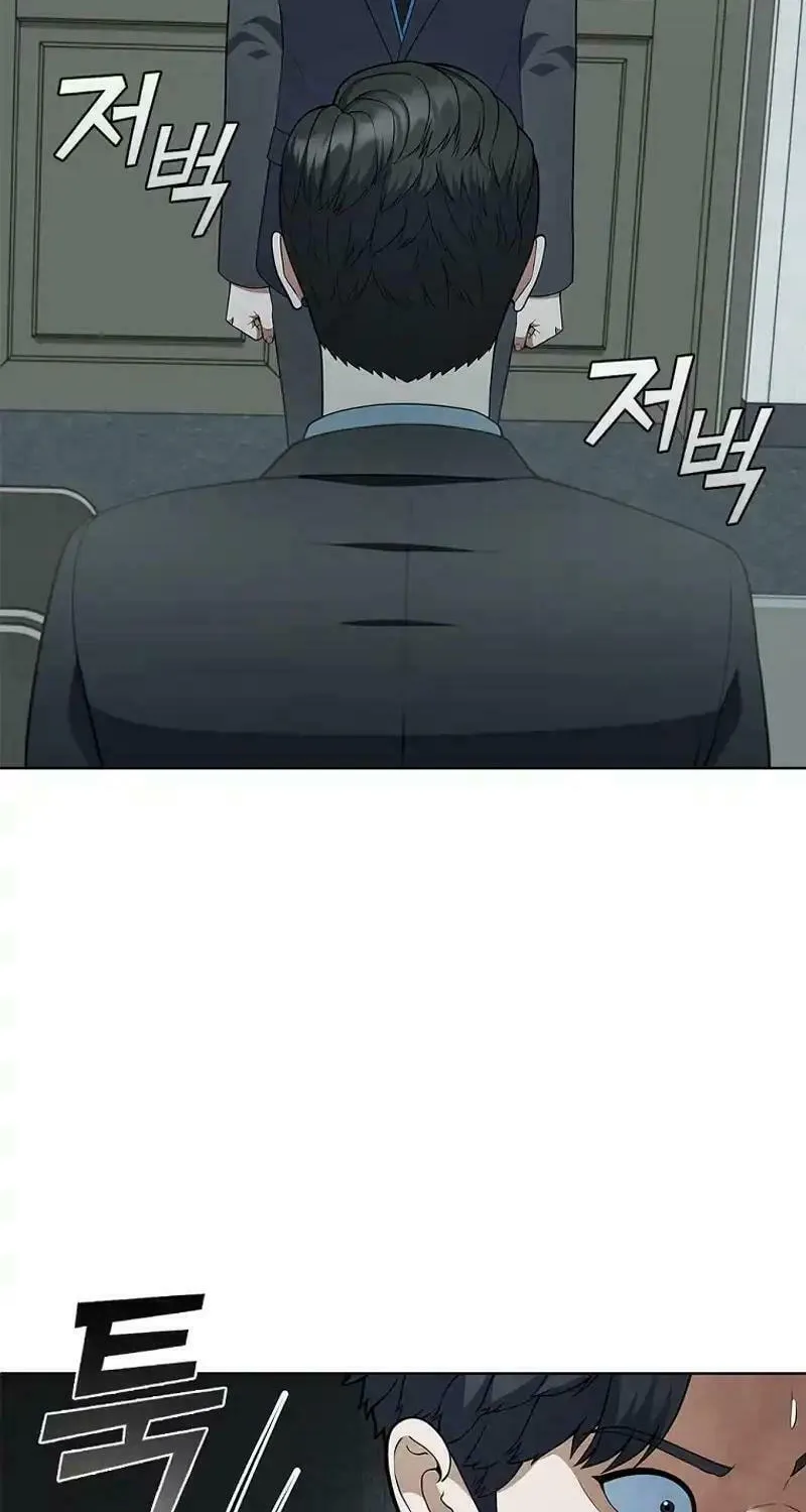 Read I Can Do It chapter 56 image 9 on Lezhin