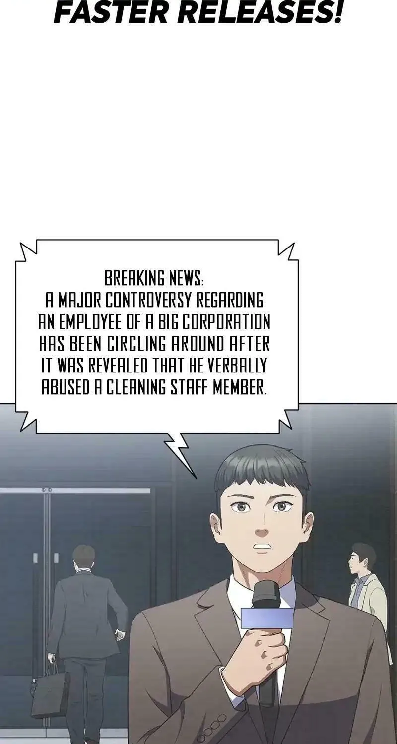 Read I Can Do It chapter 57 image 1 on Lezhin