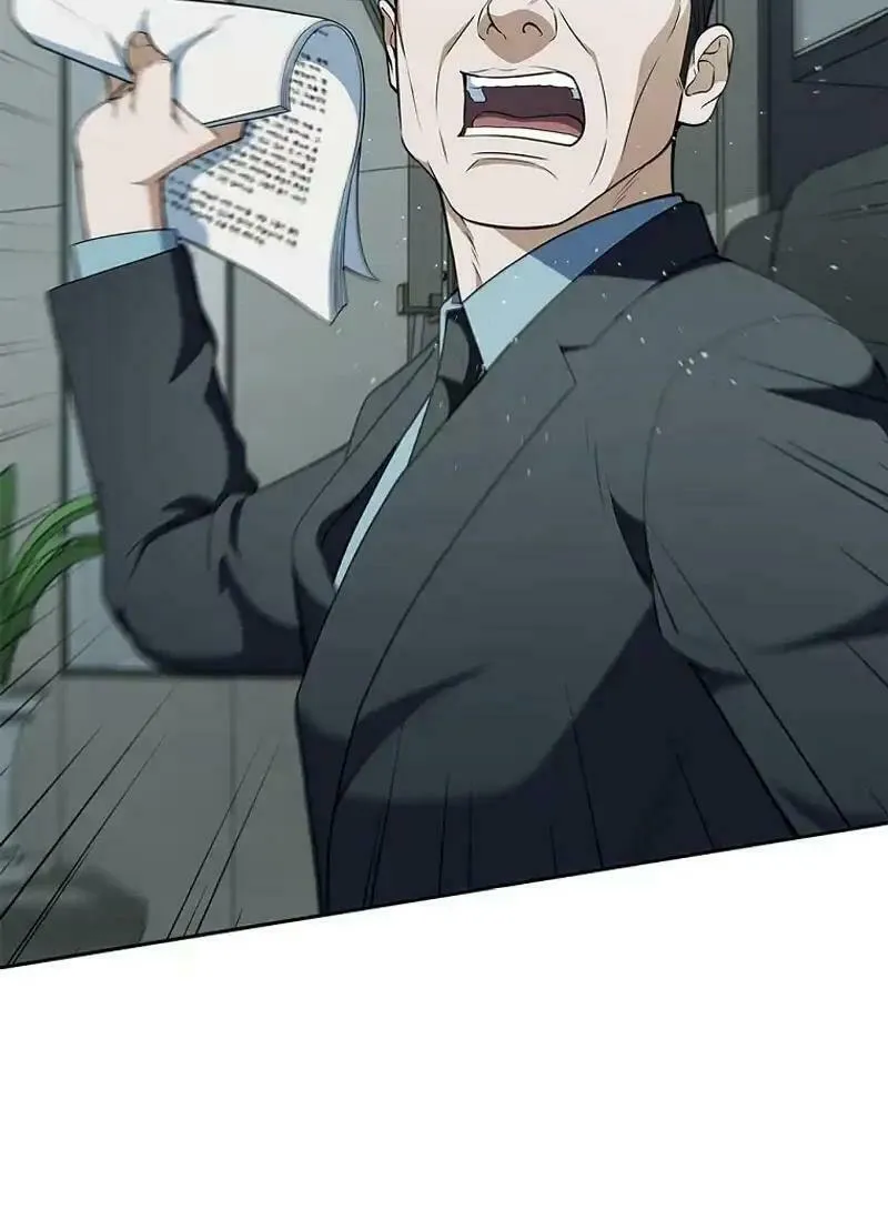 Read I Can Do It chapter 57 image 15 on Lezhin