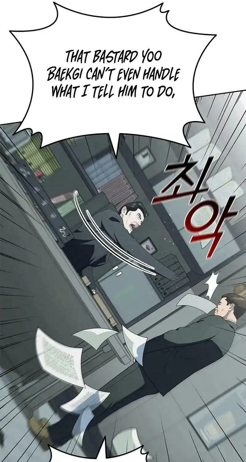 Read I Can Do It chapter 57 image 16 on Lezhin