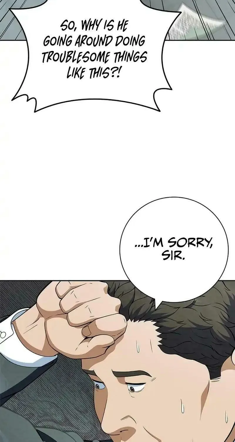 Read I Can Do It chapter 57 image 17 on Lezhin