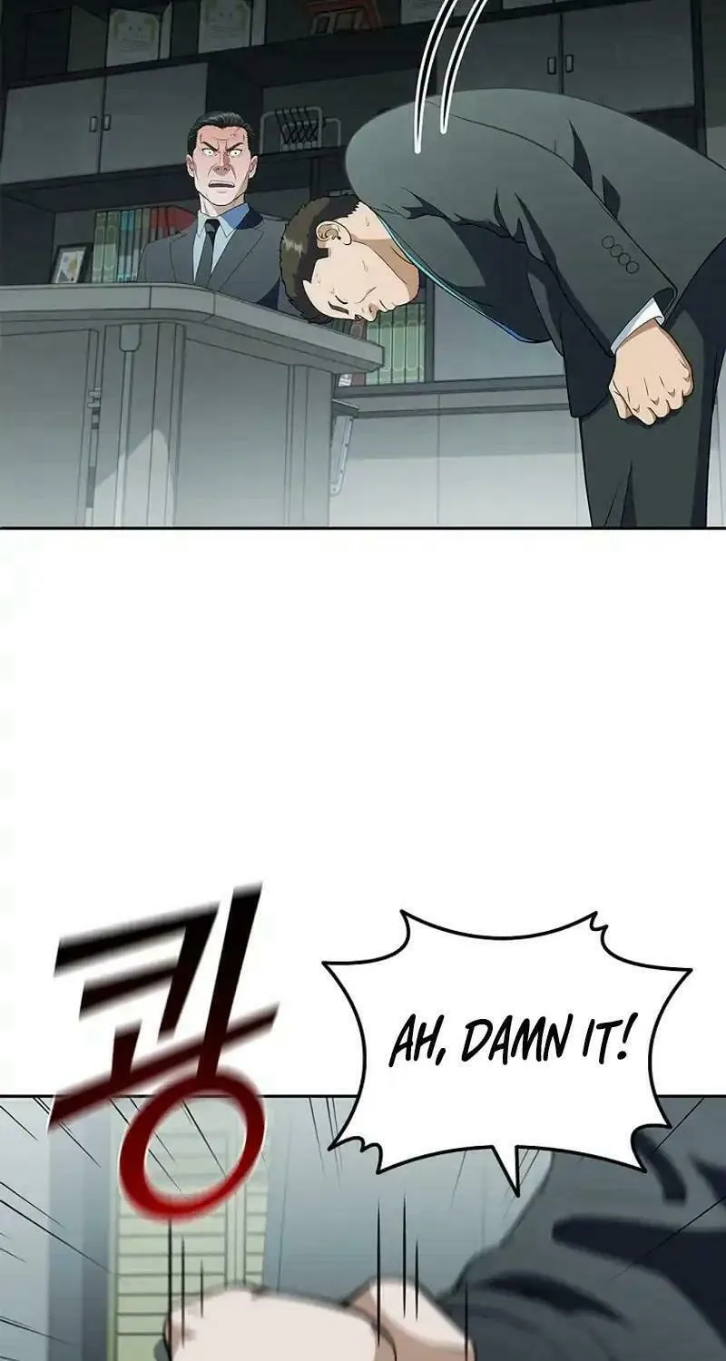 Read I Can Do It chapter 57 image 20 on Lezhin
