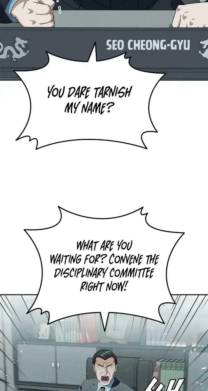Read I Can Do It chapter 57 image 23 on Lezhin