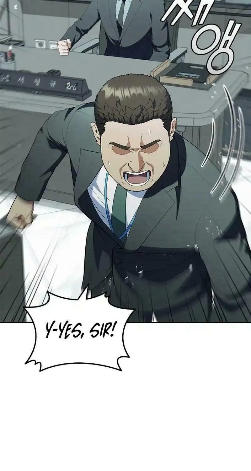 Read I Can Do It chapter 57 image 24 on Lezhin