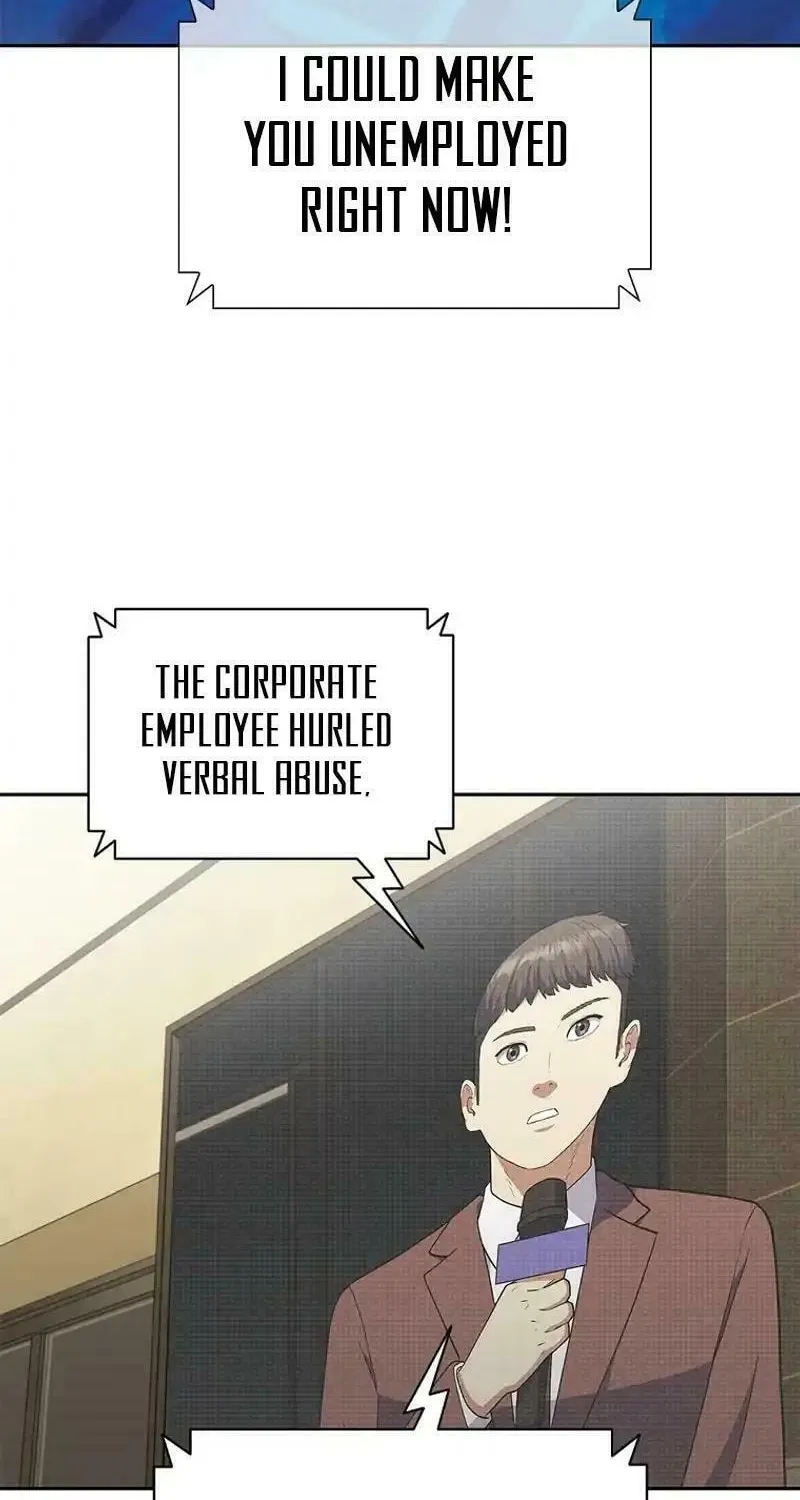 Read I Can Do It chapter 57 image 3 on Lezhin
