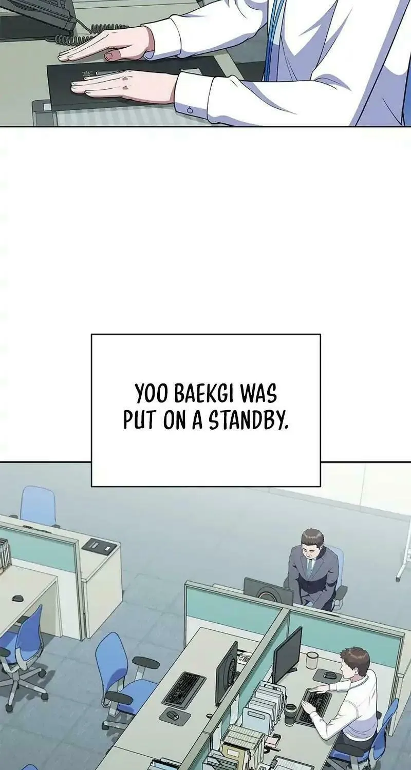 Read I Can Do It chapter 57 image 32 on Lezhin