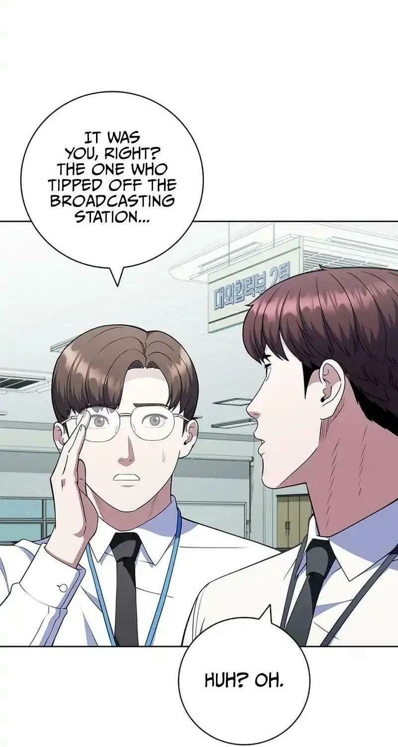 Read I Can Do It chapter 57 image 37 on Lezhin