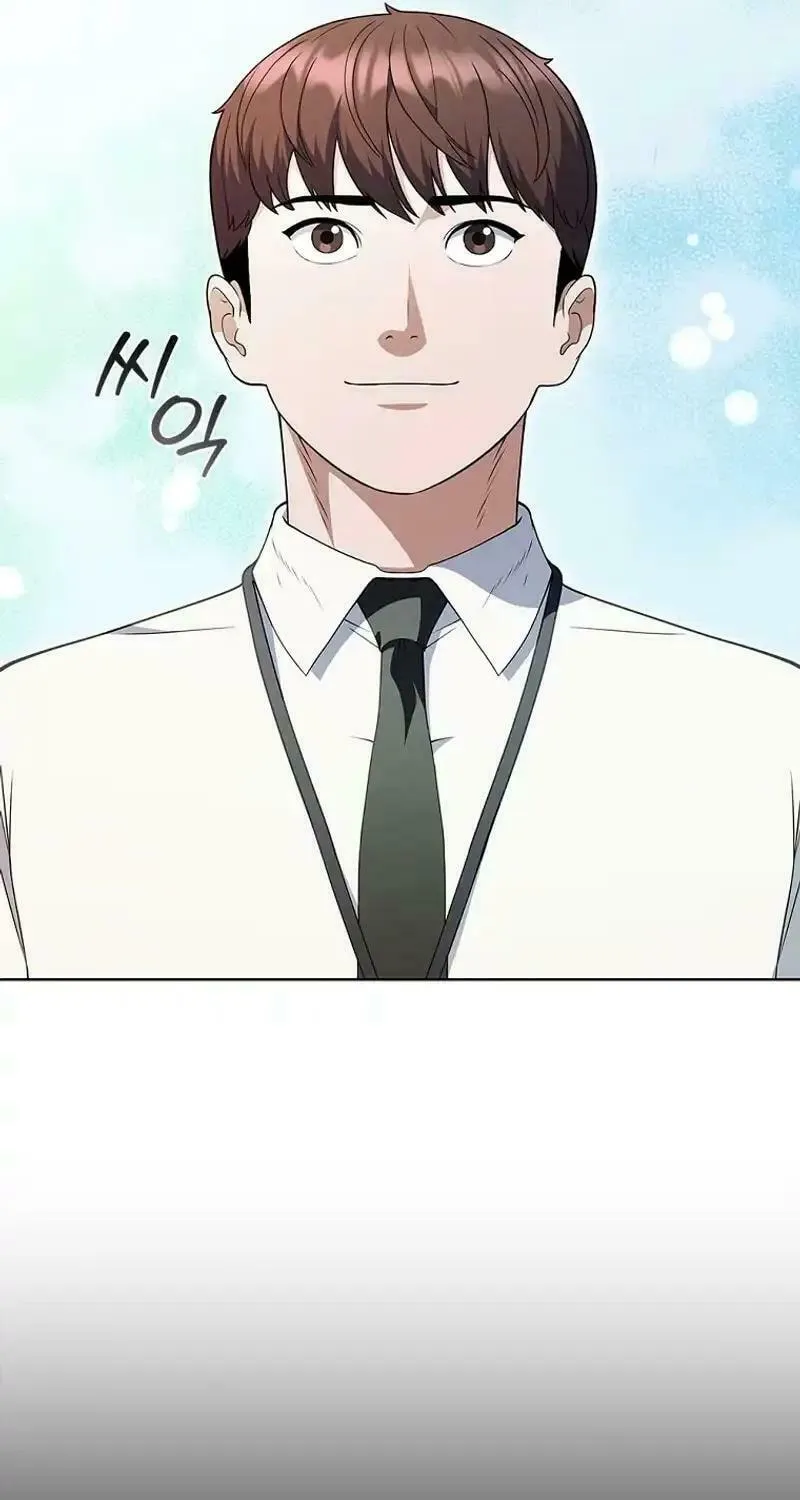 Read I Can Do It chapter 57 image 40 on Lezhin