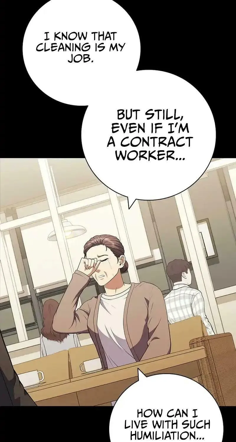 Read I Can Do It chapter 57 image 42 on Lezhin