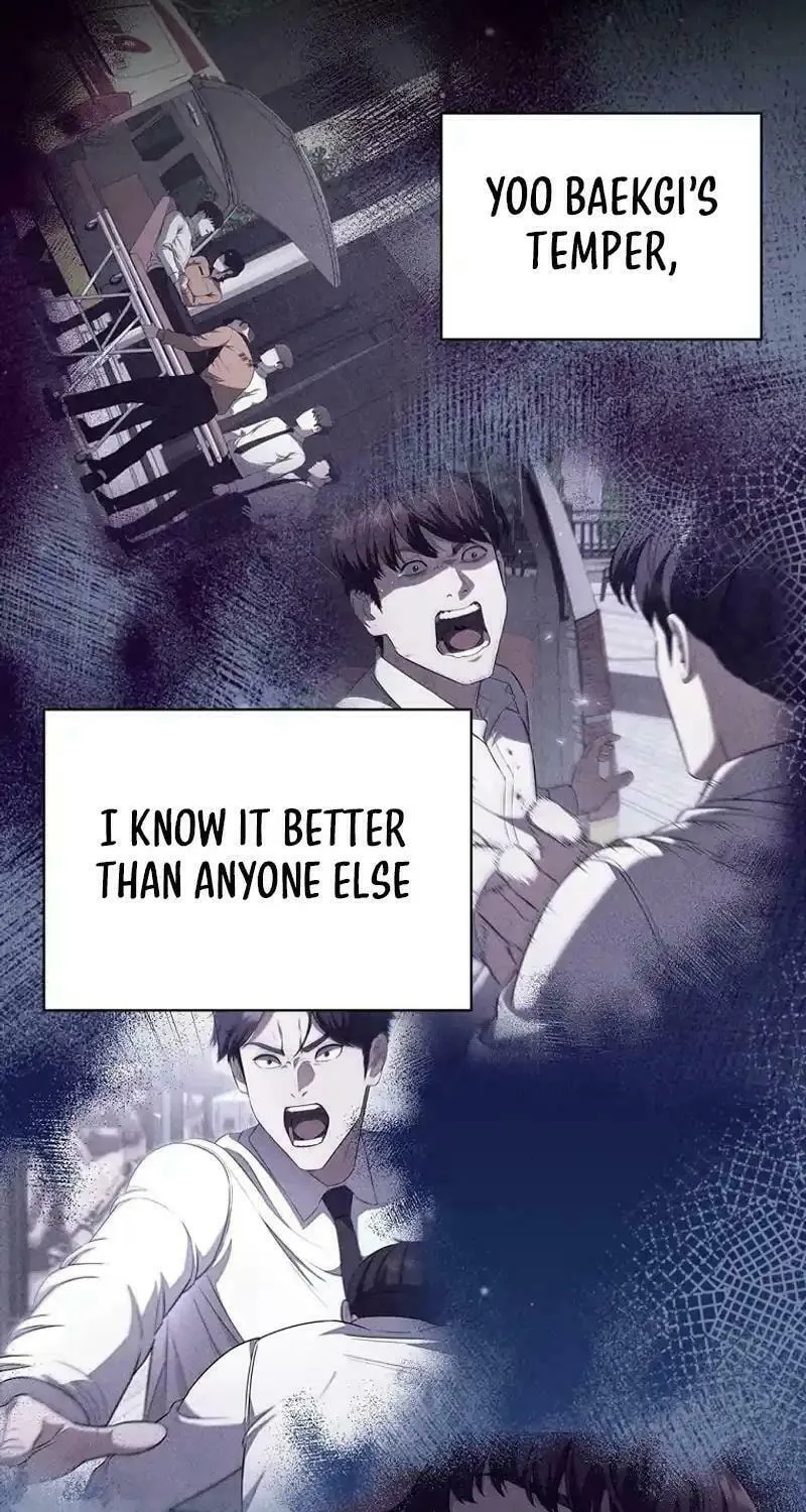 Read I Can Do It chapter 57 image 45 on Lezhin