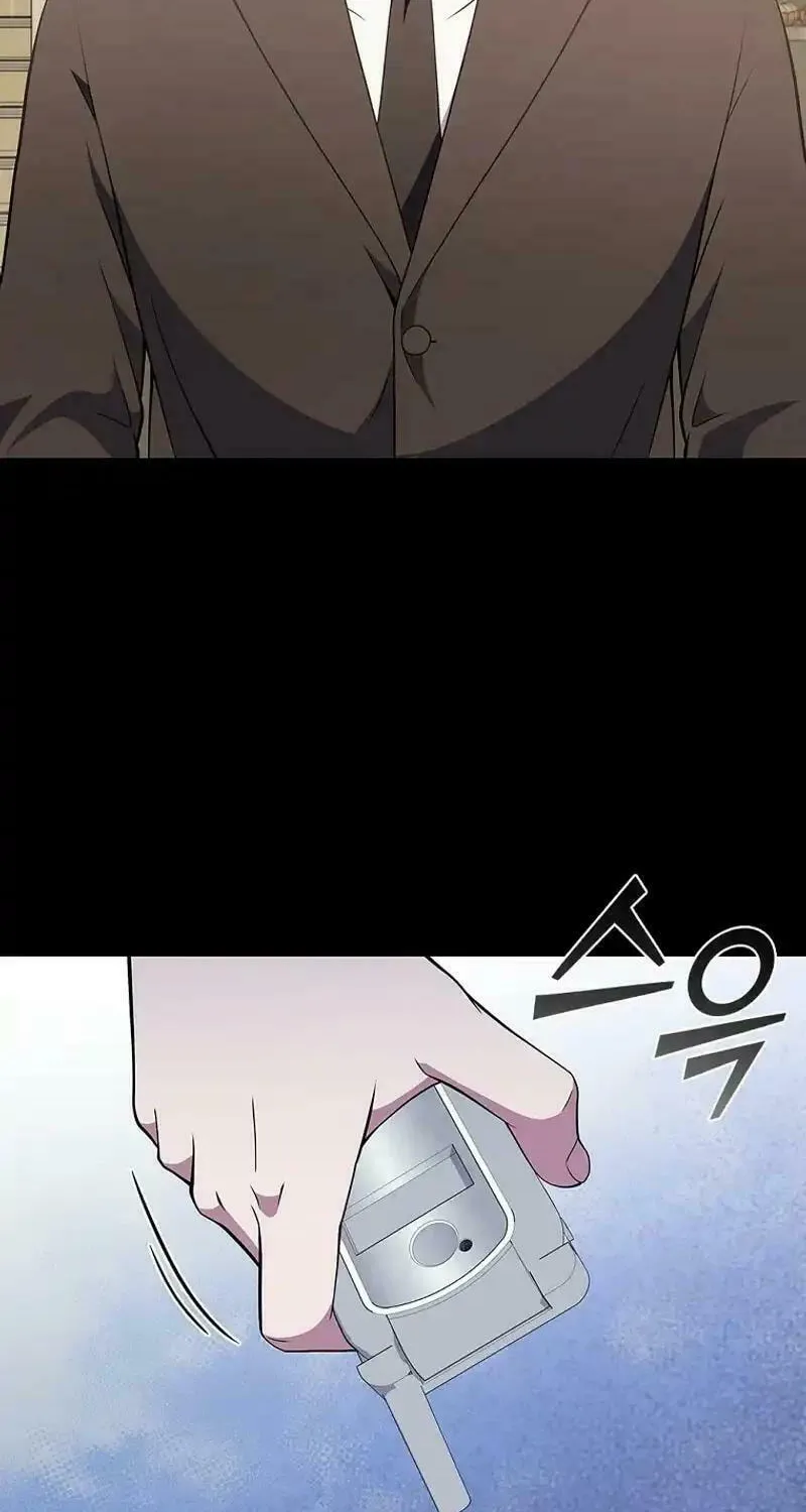 Read I Can Do It chapter 57 image 54 on Lezhin