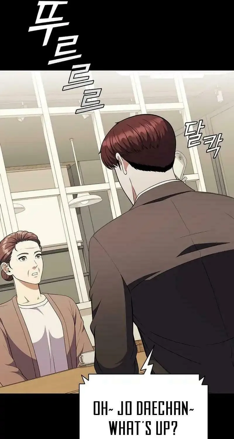 Read I Can Do It chapter 57 image 56 on Lezhin