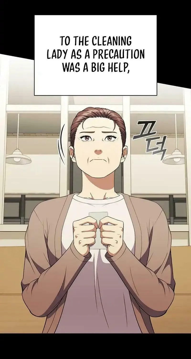 Read I Can Do It chapter 57 image 59 on Lezhin
