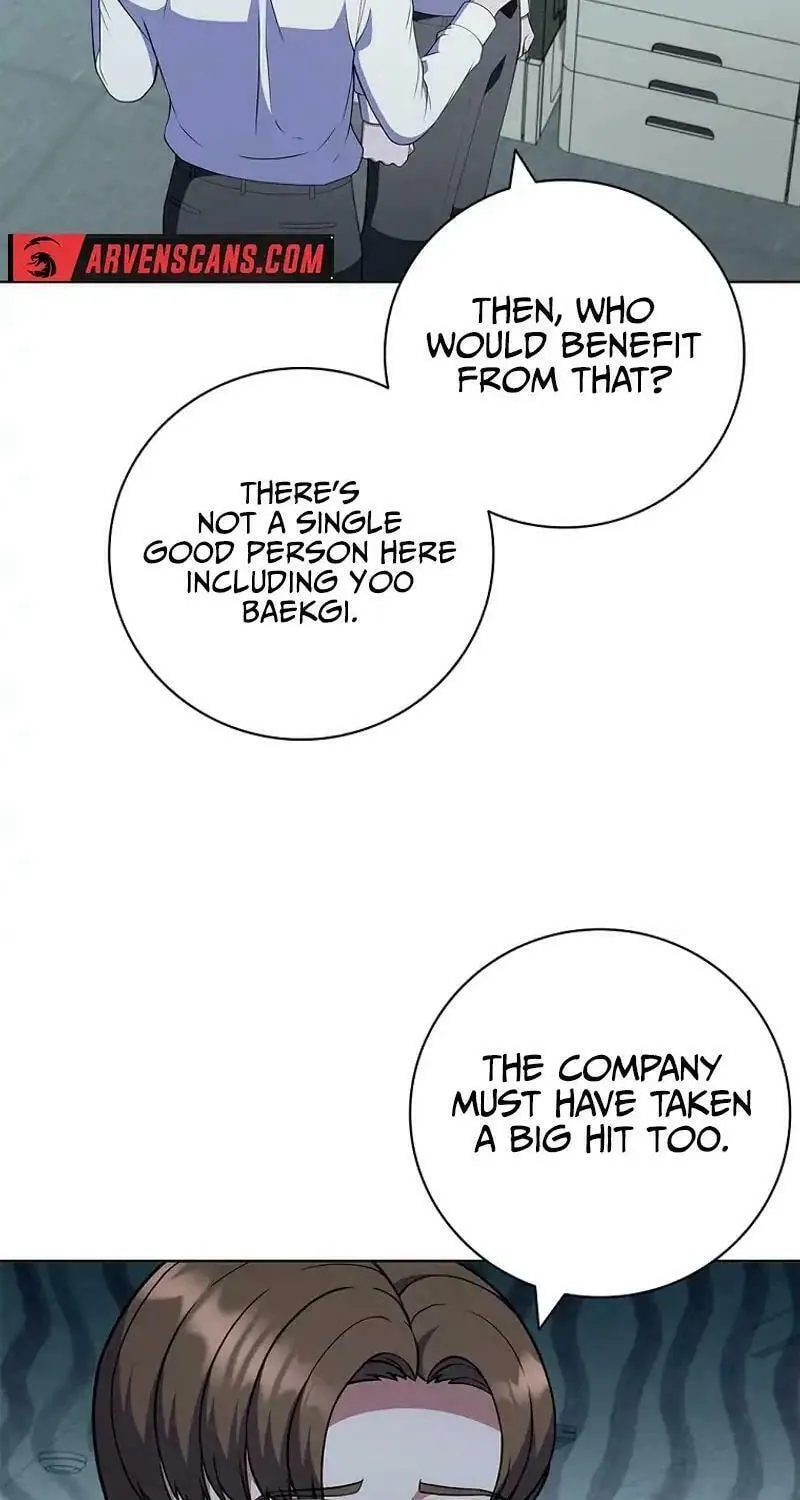 Read I Can Do It chapter 57 image 64 on Lezhin