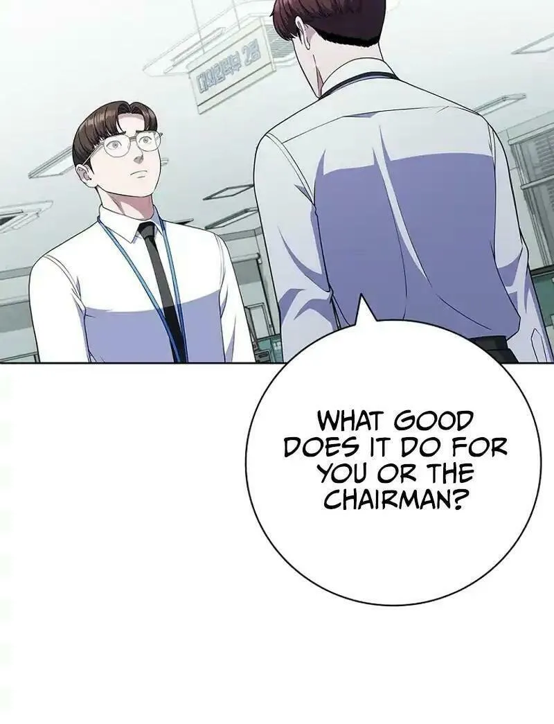 Read I Can Do It chapter 57 image 66 on Lezhin