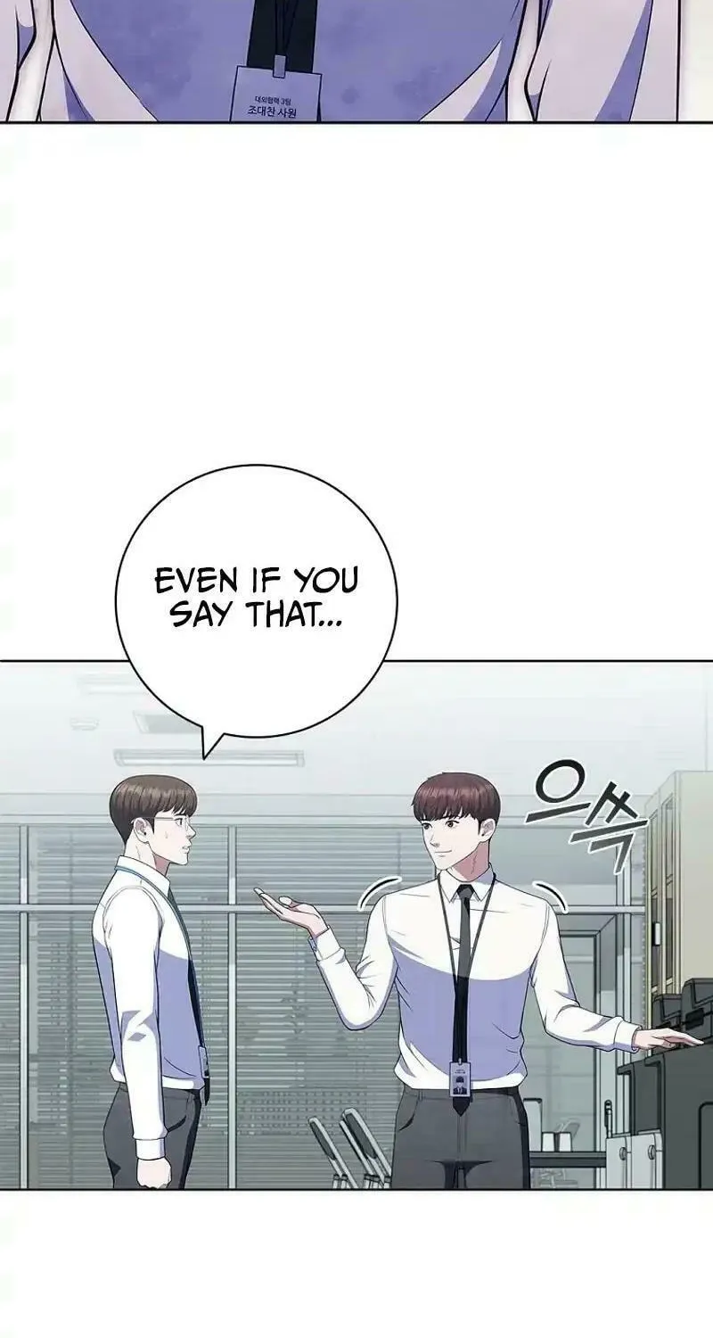 Read I Can Do It chapter 57 image 68 on Lezhin