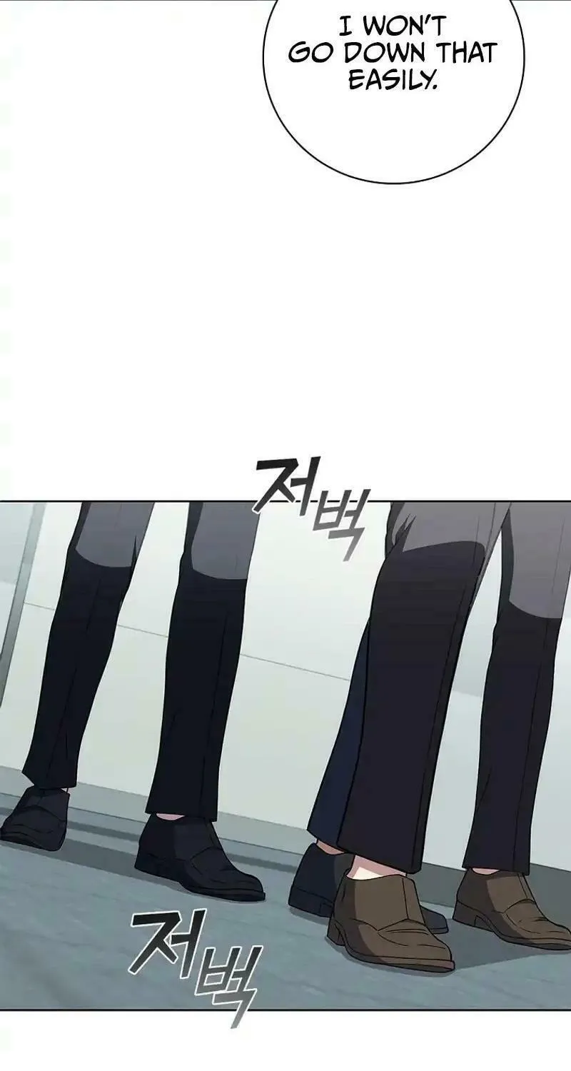 Read I Can Do It chapter 57 image 71 on Lezhin