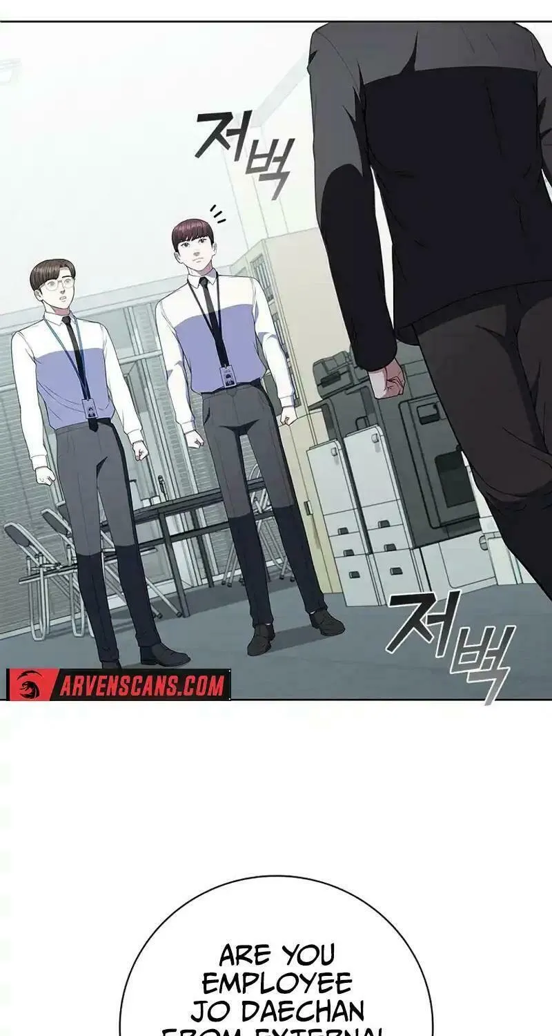 Read I Can Do It chapter 57 image 73 on Lezhin