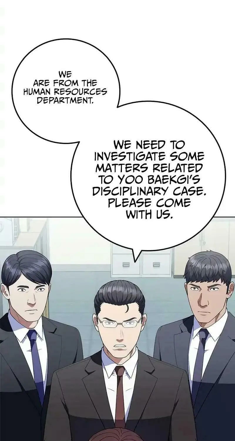 Read I Can Do It chapter 57 image 75 on Lezhin