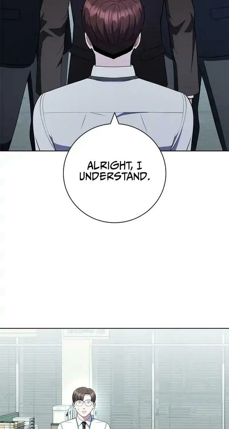 Read I Can Do It chapter 57 image 76 on Lezhin