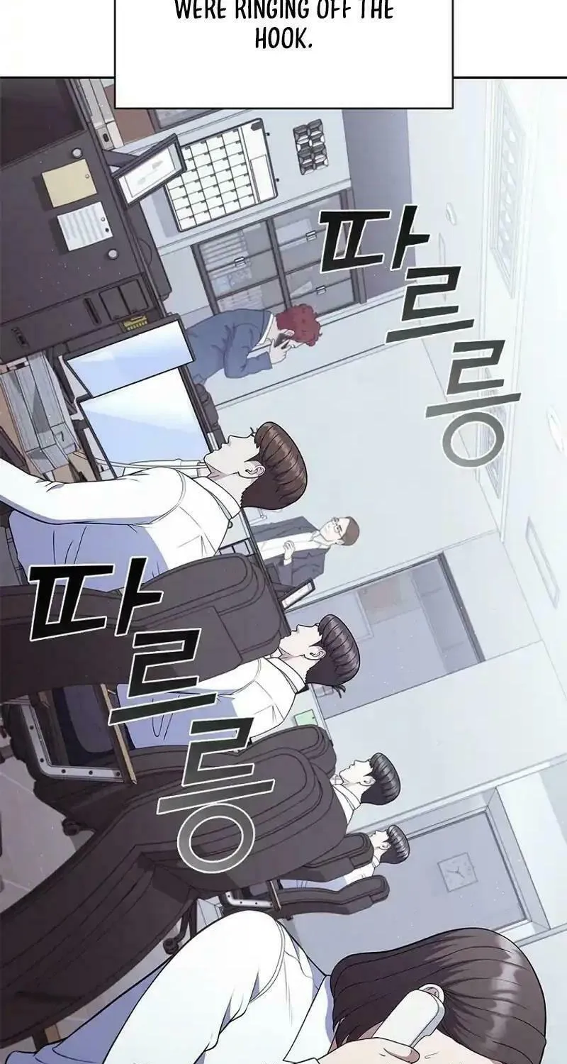 Read I Can Do It chapter 57 image 8 on Lezhin
