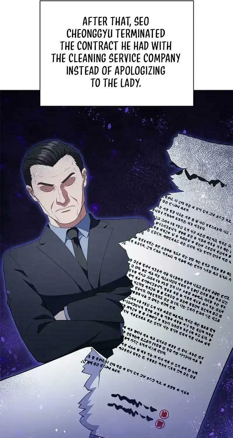 Read I Can Do It chapter 58 image 10 on Lezhin