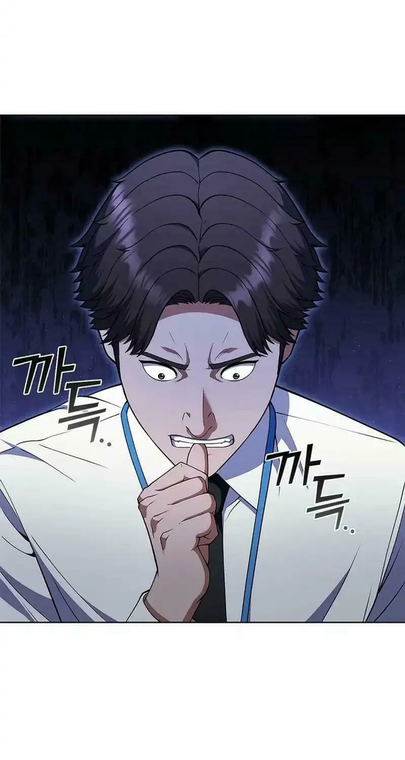 Read I Can Do It chapter 58 image 17 on Lezhin