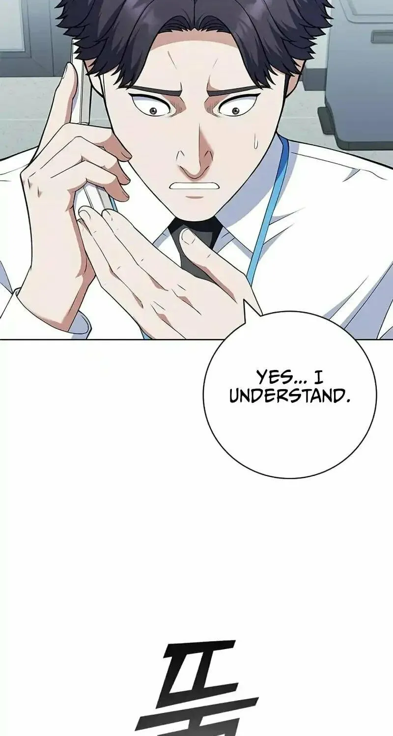 Read I Can Do It chapter 58 image 24 on Lezhin