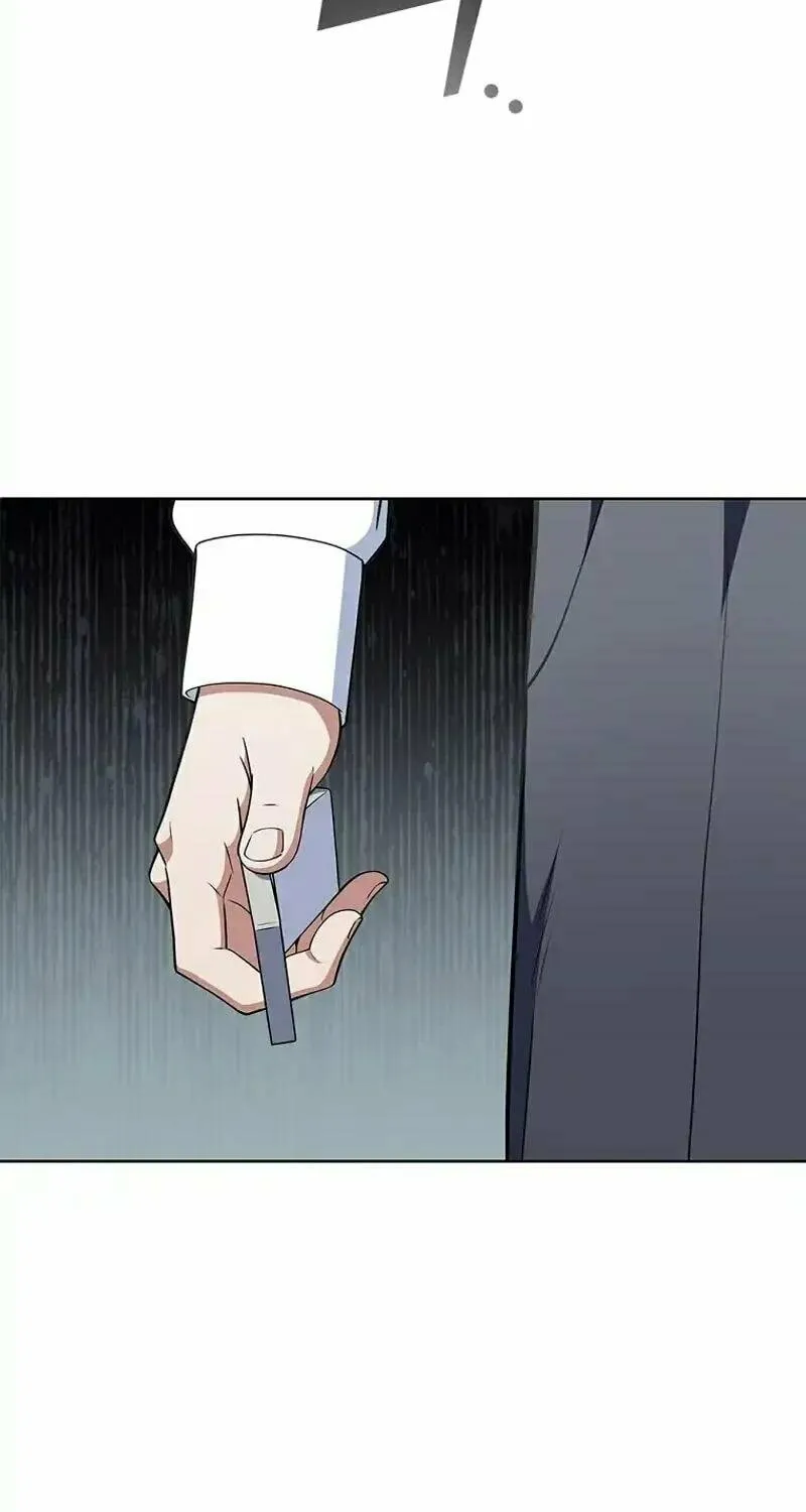 Read I Can Do It chapter 58 image 25 on Lezhin