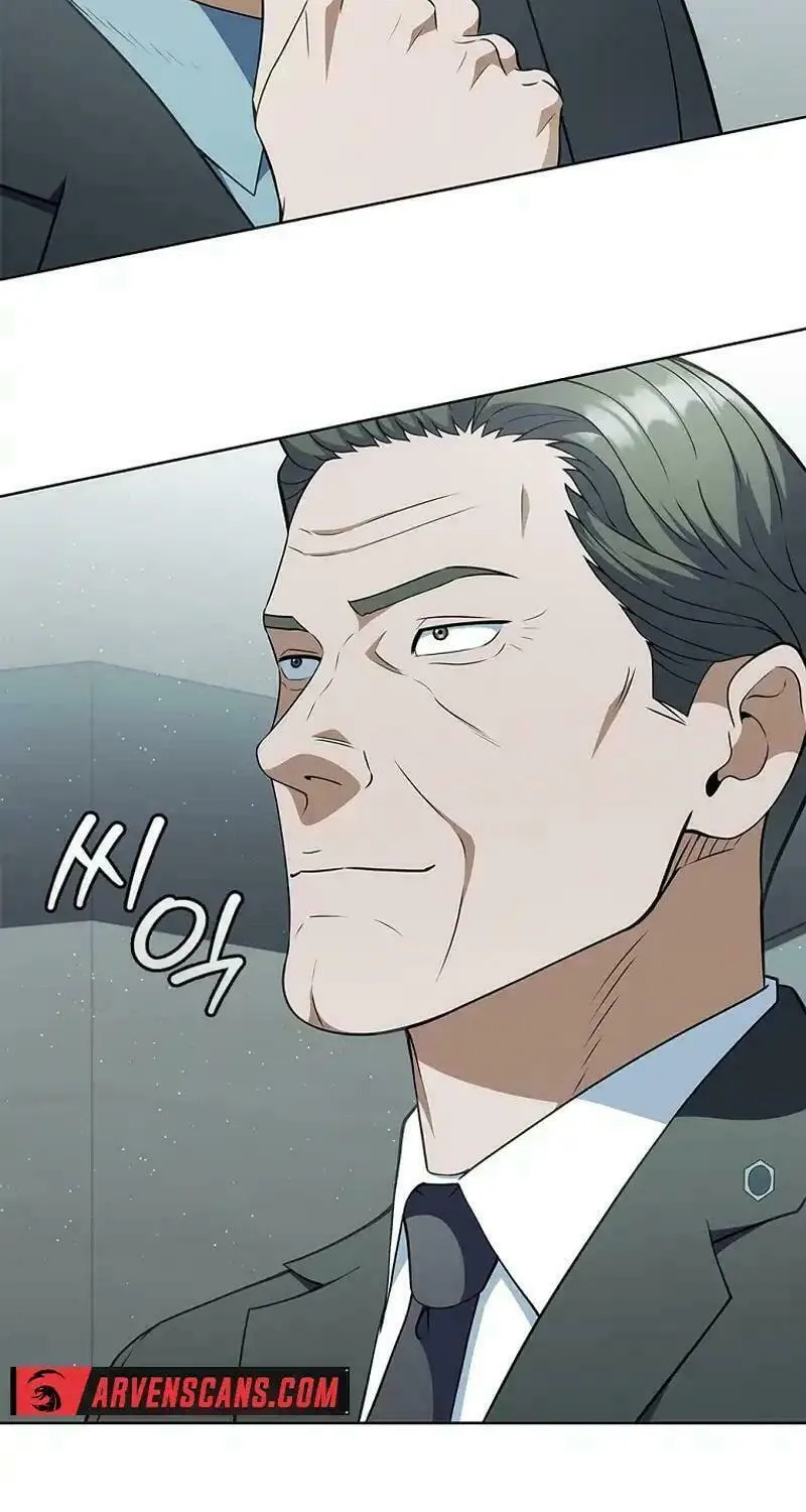 Read I Can Do It chapter 58 image 36 on Lezhin