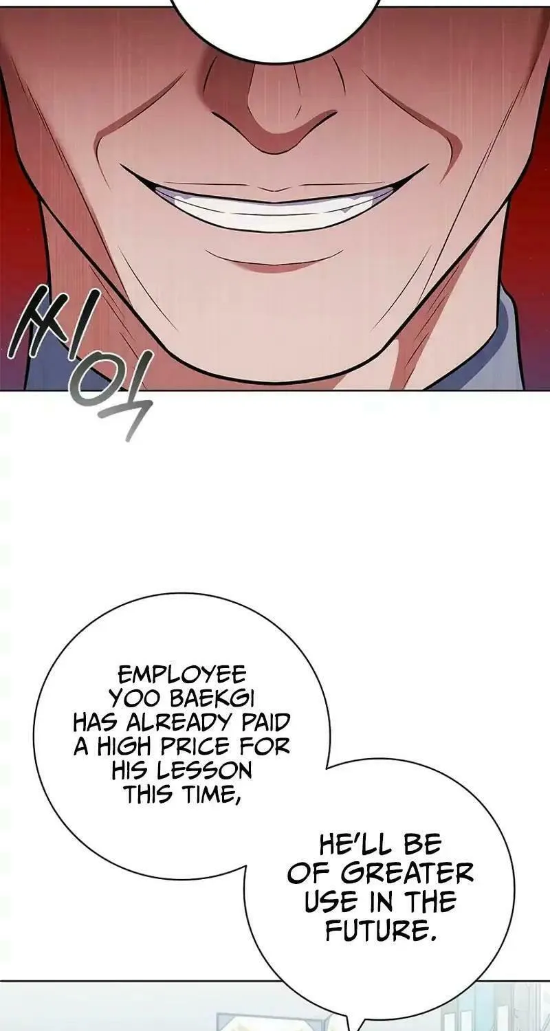 Read I Can Do It chapter 58 image 45 on Lezhin