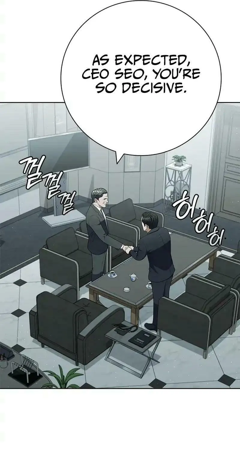 Read I Can Do It chapter 58 image 53 on Lezhin
