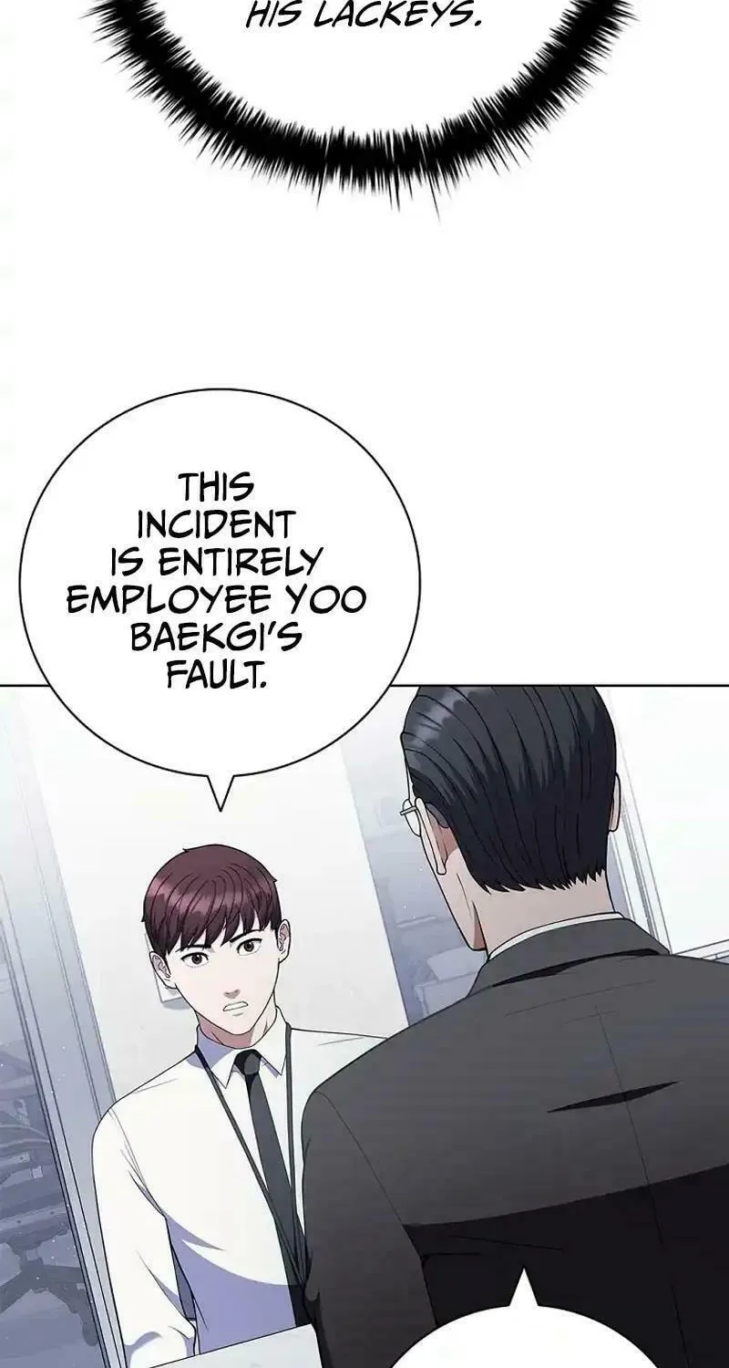 Read I Can Do It chapter 58 image 6 on Lezhin