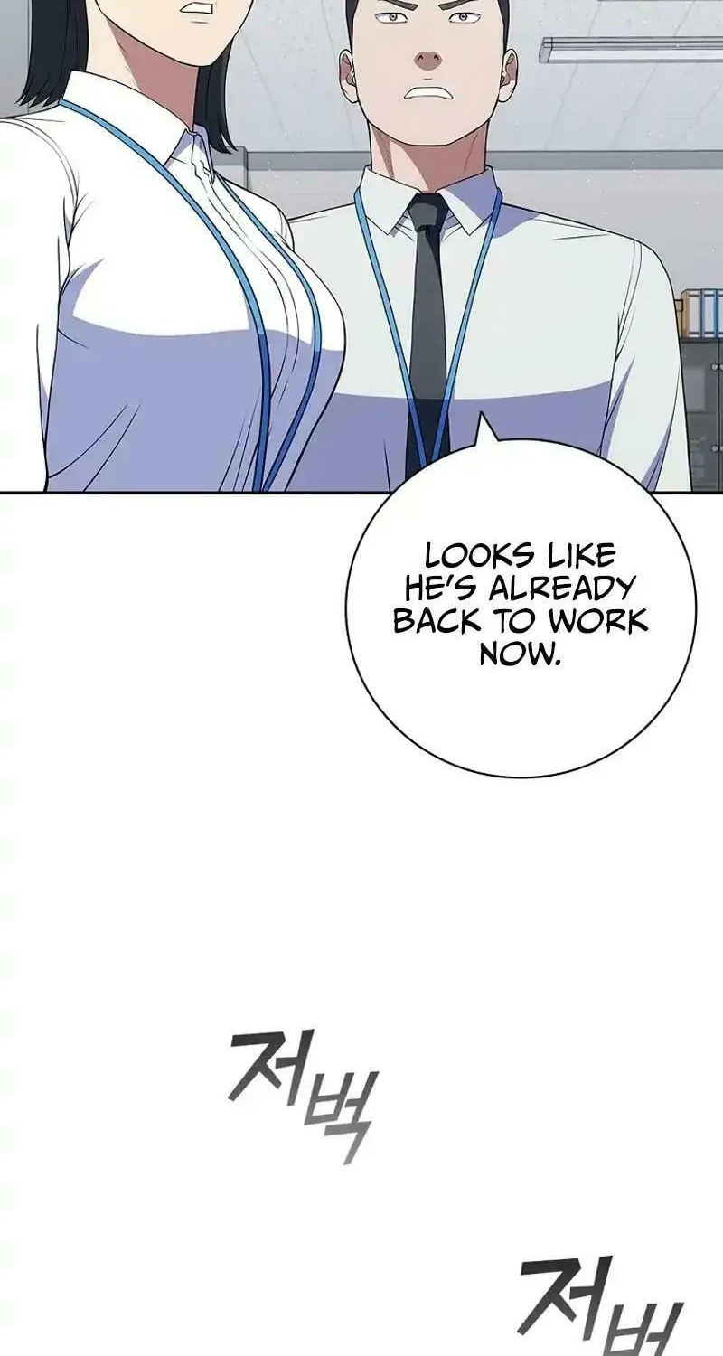 Read I Can Do It chapter 58 image 62 on Lezhin