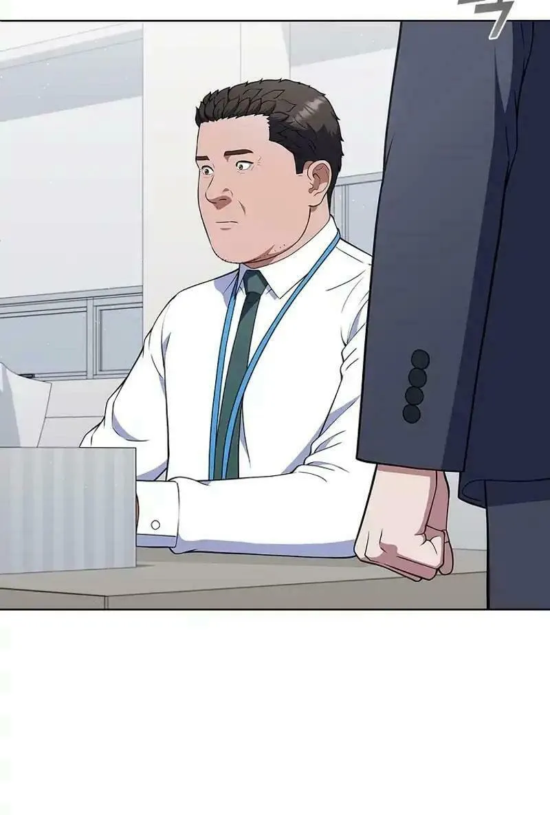 Read I Can Do It chapter 58 image 63 on Lezhin